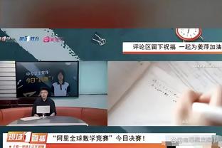 ?瓜帅：英超只有曼城被认为应该夺冠，其他所有队无冠都是正常